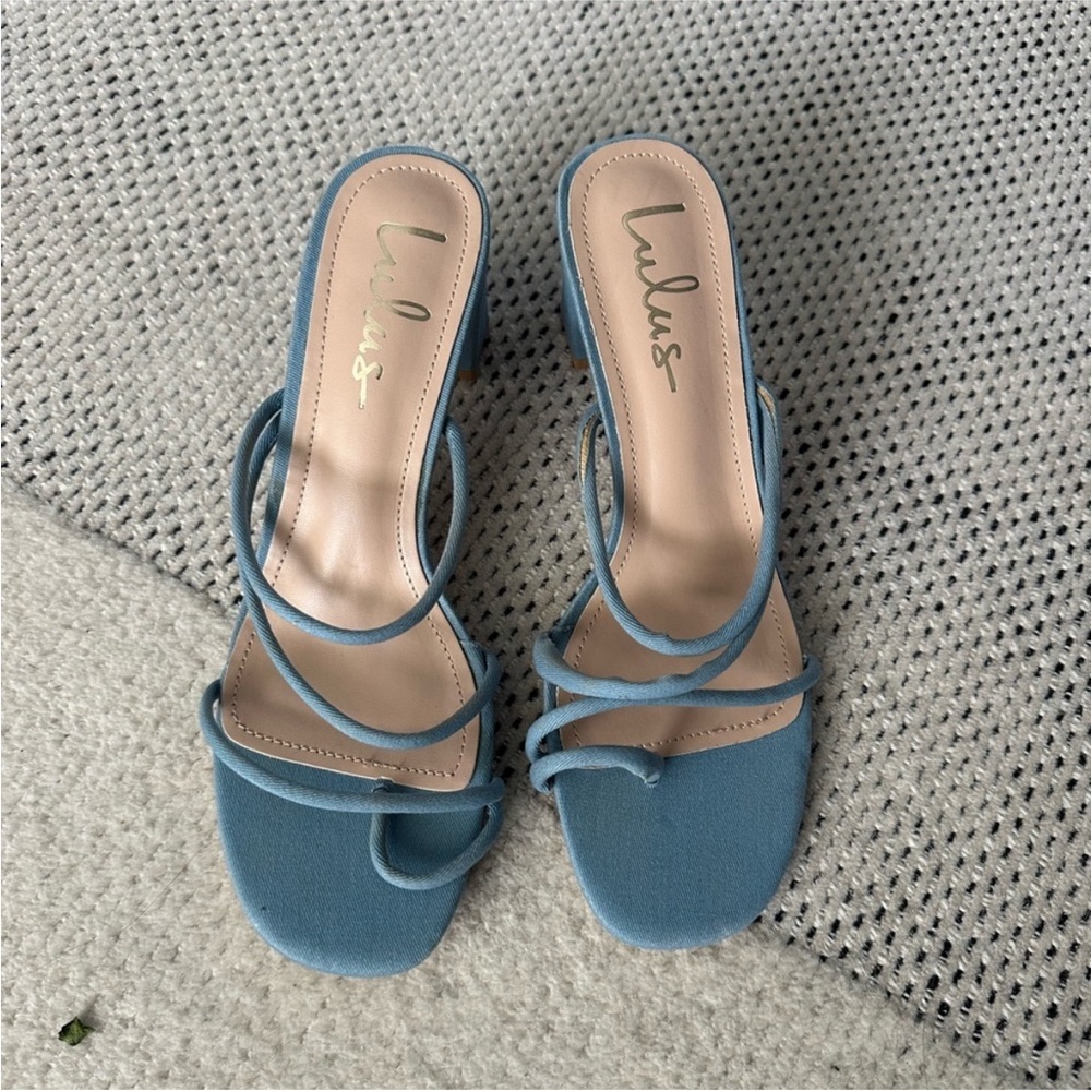 Lulu's Elegant Blue Strappy Sandals